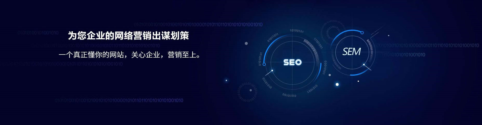 岳阳楼竞价端口开户